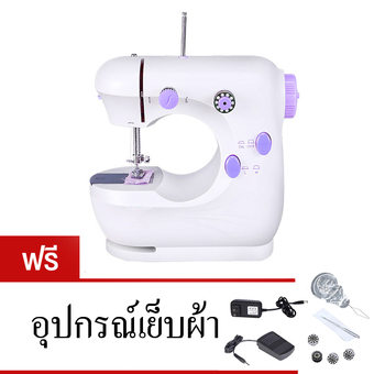 Morestech จักรเย็บผ้าขนาดเล็ก พกพาสะดวก JYSM-301 (สีม่วง)