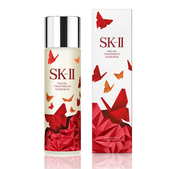 SK-ll Facial Treatment Essence Red Butterfly Limited Edition 230ml