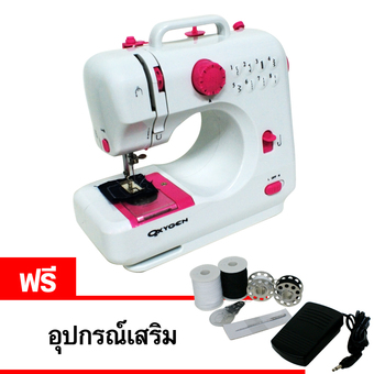 OXYGEN จักรเย็บผ้าไฟฟ้า รุ่น FHSM-505 (สีชมพู) แถมฟรีชุดอุปกรณ์เสริม