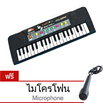 MOMMA 37 ออร์แกน คีย์บอร์ด สำหรับเด็ก พร้อมไมโครโฟน รุ่นใหญ่ ยอดนิยม (37 Keys Electric Keyboard)