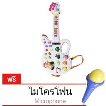 Thaismartshopping Family Kids กีต้าร์ สวนสัตว์ แถมฟรี ไมโครโฟน