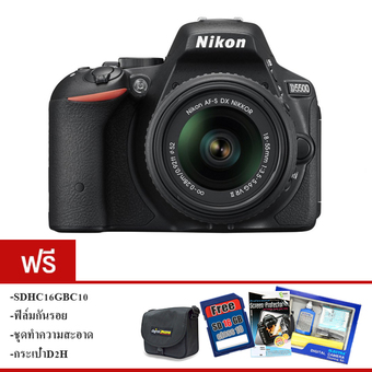 กล้อง Nikon D5500 24MP + เลนส์ (Lens) 18-55 VR II (Black)