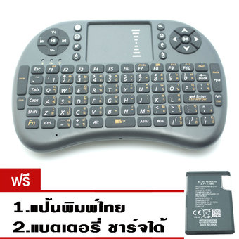 9FINAL Mini Wireless Keyboard + Touchpad + Battery Charge ได้ + แป้นพิมพ์ไทย ( สีดำ) สำหรับ Android tv box , Smart TV, mini pc, windows (Black)