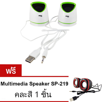 ART-TECH 2.0 Mini Multimedia Speaker ลำโพง สำหรับ คอมพิวเตอร์, โน๊ตบุ๊ค, MP3/MP4, โทรศัพท์มือถือ (สีขาว/เขียว) ซื้อ 1 แถมฟรี (Multimedia Speaker SP-219) 1 ชิ้น