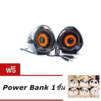 Center OKER ลำโพงคอม M3 Speaker USB/650W (Black) แถมฟรี Power Bank Panda