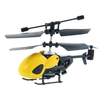 Mini Helicopter 3.5 CH Built-in Gyro (สีเหลือง)