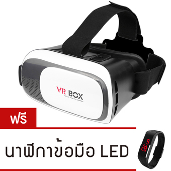 VR Box 3D Reality Glasses Version 2 แว่นตาดูหนัง3D for4.7นิ้ว - 6.0นิ้วSmart Phone