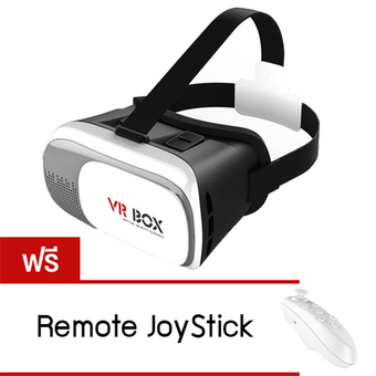 VR Box 2.0 VR Glasses Headset แว่น 3D สำหรับสมาร์ทโฟนทุกรุ่น (White)