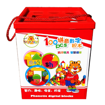 Perfect Toys บล็อคไม้ 100 ชิ้น /กล่องเก็บมีช่องหยอดบล็อคได้