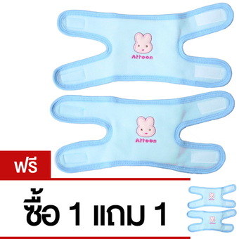 Attoon สนับเข่าสำหรับทารก ( สีฟ้า ) ซื้อ 1 แถม 1