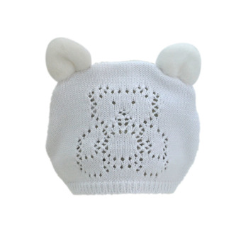 Cozi Co. หมวก Hand Knitted หมีน้อย เด็กแรกเกิด - สีขาว