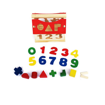 [Kids Toys] บล๊อกหยอดไม้ทรงบ้านสีแดง