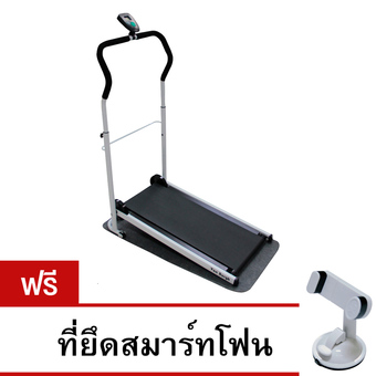 CONRAD MODERN HOME ลู่วิ่ง พับเก็บได้ Mini Foldable Treadmill รุ่น SP-0003 แถมฟรี ที่ยึดสมาร์ทโฟน