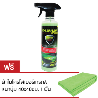 WASABI สเปรย์เคลือบแก้ว ขวดใหญ่ SIZE L ขนาด 500ml