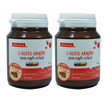 Shining L-Gluta Armoni แอล-กลูต้า อาโมนิ อาหารเสริมเร่งผิวขาว บรรจุ 30 เม็ด 2 ขวด