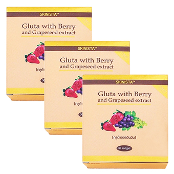 Gluta All in One with Berry And Grapeseed Extract (30 ซอฟท์เจล x 3 กระปุก)