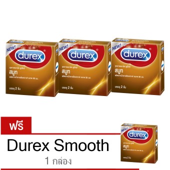 ดูเร็กซ์ ซื้อ3แถม1 ถุงยางอนามัย สมูท 2 ชิ้น Durex Buy 3 get 1 Smooth Condom 2&#039;s