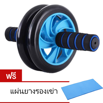 Bodygrand ลูกกลิ้ง AB Wheel ล้อบริหารหน้าท้อง กล้ามท้อง สร้าง Six Pack แบบล้อคู่ Double Wheel ขนาด 14 เซนติเมตร (Blue)