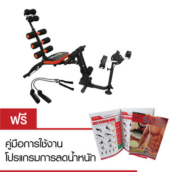 HHsociety Six Pack Care พร้อมที่ปั่นจักรยาน (สีดำ/ส้ม) แถมฟรี คู่มือการใช้งานและโปรแกรมการลดน้ำหนัก