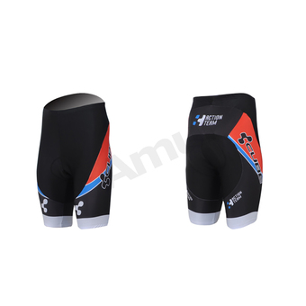 Amur Leopard Men's Short Bib Shorts - Intl