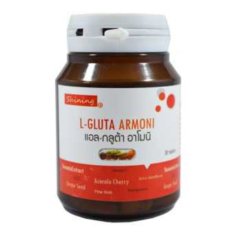 Shining L-Gluta Armoni แอล-กลูต้า อาโมนิ อาหารเสริมเร่งผิวขาว บรรจุ 30 เม็ด 1 ขวด