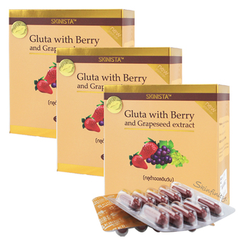 Skinita Gluta All in One Gluta with Berry And Grapeseed Extract (30 ซอฟท์เจล x 3 กระปุก)