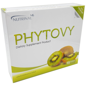 Phytovy ไฟโตวี่ ดีท็อกล้างลำไส้ 1 กล่อง 15 ซอง