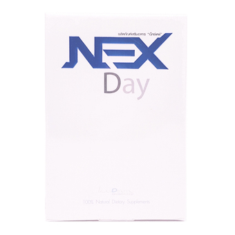 NEX Day เน็กซ์เดย์  (Ex day เอ็กซ์เดย์ )  1 กล่อง (10 ซอง)