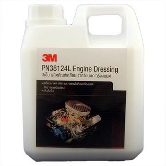 3M Engine Dressing PN38124L น้ำยาเคลือบเงาภายนอกเครื่องยนต์ ขนาดแบ่งบรรจุ 1 ลิตร