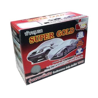 Super Gold ผ้าคลุมรถ PVC ไซส์ S Toyota Vios Honda City. Mazda 2