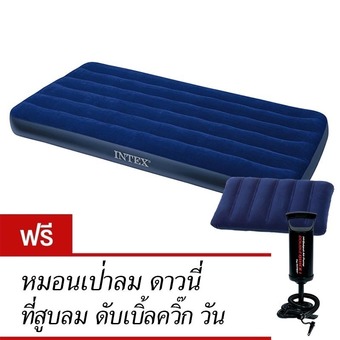 Intex ที่นอนเป่าลม 3.5 ฟุต ทวิน 99x191x22 ซม. รุ่น 68757 (Blue) ฟรี หมอน 1 ใบและที่สูบลมดับเบิ้ลควิ๊ก วัน