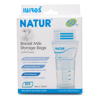 Natur ถุงเก็บน้ำนมแม่ บรรจุ 50 ถุง
