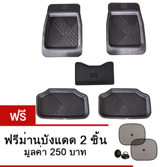 K-RUBBER ชุดถาดยางรองพื้น สำหรับรถกระบะแค็ป ชุด 5 ชิ้น