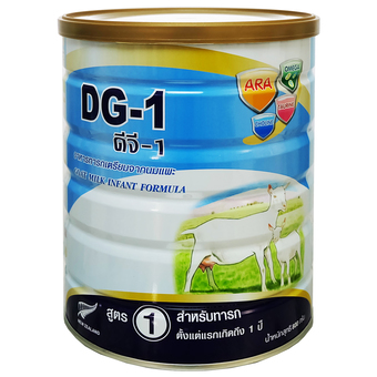 DG-1 อาหารทารกเตรียมจากนมแพะ 800 กรัม