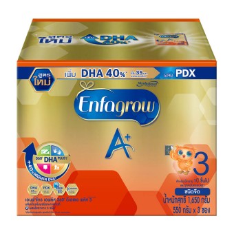 Enfagrow A+ รสจืด 1650 กรัม