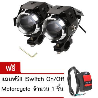 ALLY ไฟตัดหมอก  LED สำหรับรถจักรยานยนต์ 125W 3000LM U5 จำนวน 2ชุด (ขอบสีดำ)