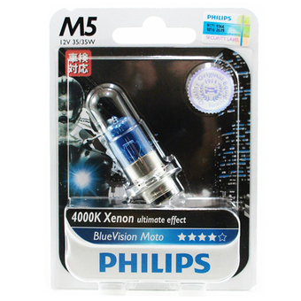 Philips หลอดไฟหน้า รุ่น M5 (BLUE VISION) ฟิลลิป จำนวน 2 หลอด