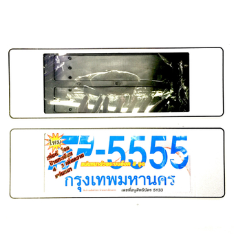 CAR กรอบป้ายทะเบียนกันน้ำรุ่นยาว-ยาว (สีขาว)