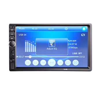 2DIN 7&quot; HD In Dash Car TouchScreen Bluetooth Stereo MP3 MP5 (Intl)