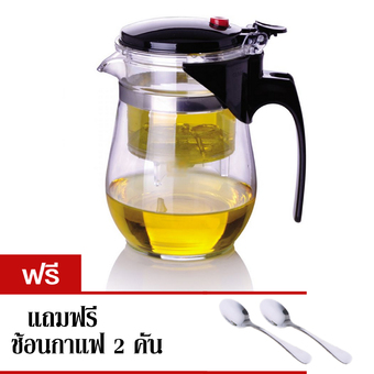 FOFO กาแก้วชงชา ทรงโค้ง 500 ml.