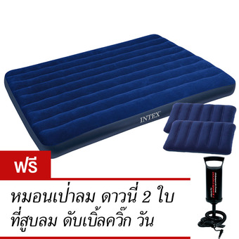 Intex ที่นอนเป่าลม 5 ฟุต (ควีน) 152x203x22 ซม. รุ่น 68765 - Blue 