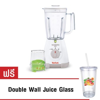 Tefal เครื่องปั่นน้ำผลไม้ 1.75 ลิตร รุ่น BL307 ฟรี double juice glass มูลค่า 250 บาท