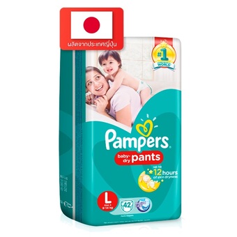 Pampers แพมเพิร์ส กางเกงผ้าอ้อมเด็ก รุ่น Baby Dry Pants ไซส์ L แพ็คละ 42 ชิ้น