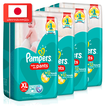 ขายยกลัง! Pampers แพมเพิร์ส กางเกงผ้าอ้อมเด็ก รุ่น Baby Dry Pants ไซส์ XL 4 แพ็ค 144 ชิ้น (แพ็คละ 36 ชิ้น)