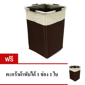 CKL ตะกร้าผ้าพับได้ 1 ช่อง รุ่น N-202 ฟรี ตะกร้าผ้าพับได้ 1 ช่อง