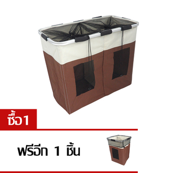 CKL ตะกร้าใส่เสื้อผ้าพับได้ เอนกประสงค์ 2 ช่อง (แถม ตะกร้าใส่เสื้อผ้าเอนกประสงค์ 1 ช่อง)