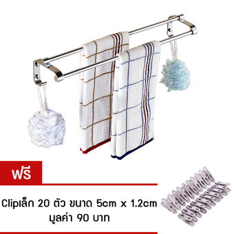 YSB CASSA ราวแขวนผ้าขนหนูแบบราวคู่ สแตนเลส304 ติดผนังในห้องน้ำ รุ่นSUS304-CL10