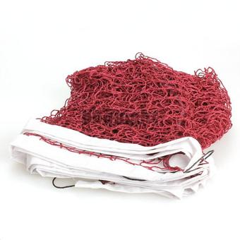 Purify เน็ตแบดมินตัน Badminton nets (สีแดง)