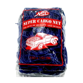 Super Car Mat ตาข่ายคลุมของ (สีน้ำเงิน)