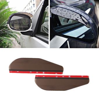 POSSBAY Universal Car Rear View Side Mirror Rain Sun Snow Shielding Cover Smoke - Intl